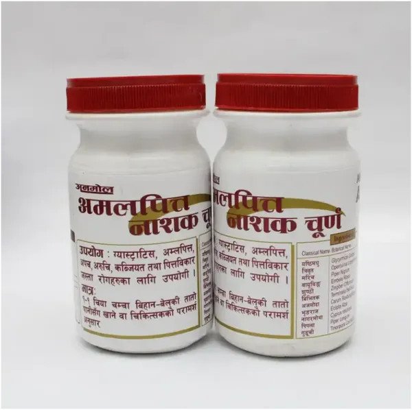 Set Of 2 Anmol Amalpitta Nashak Churna